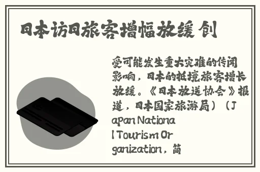 学渣 学霸的鸡男男兄弟